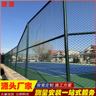 �����\�ӈ����� �@��������ë������x���o�� �WУ�و�������W