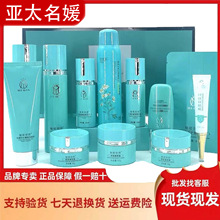 �ȼ����ʸ܇�����w�������˪���wˮ��˪����Ժֱ�l�����l���l