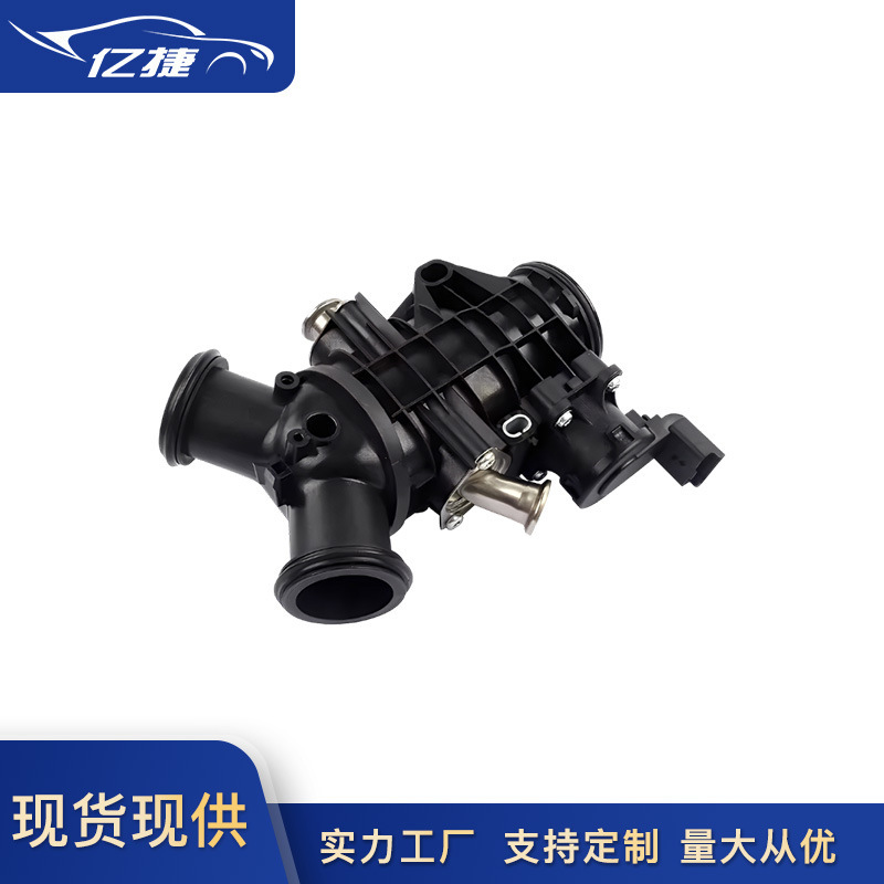 Lr061958 Jde39856 Is Suitable for Land Rover Sport Range Rover Discovery 4 Jaguar Xj Throttle Body Motor