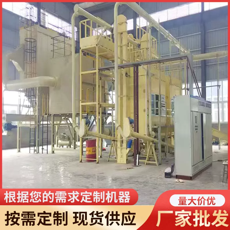 华灵机械设备加工厂定制分离锂电池破碎装修垃圾分拣环保