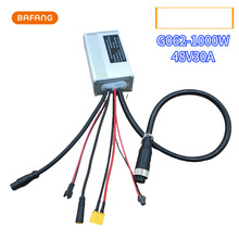 �˷�ѩ��늙C������G062-48V1000W늙C���ÿ�����30A���Ҳ�UART