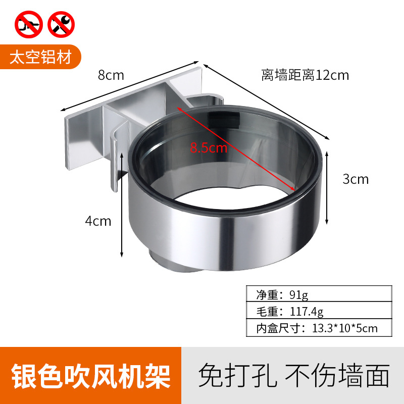 5513-실버 [접착제 포함]