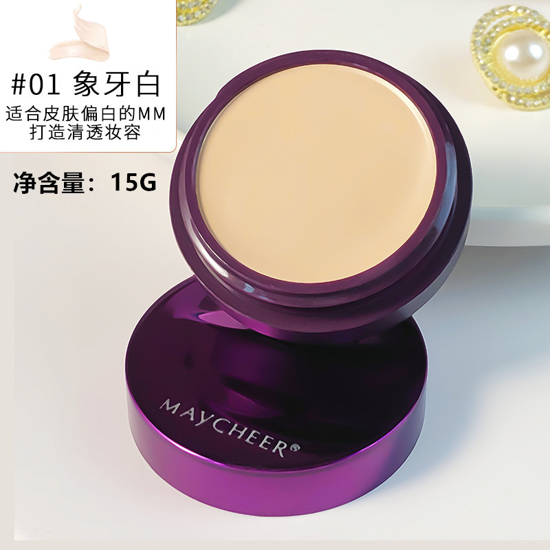 Crema Correctora de Maquillaje Impermeable de Larga Duración image 7