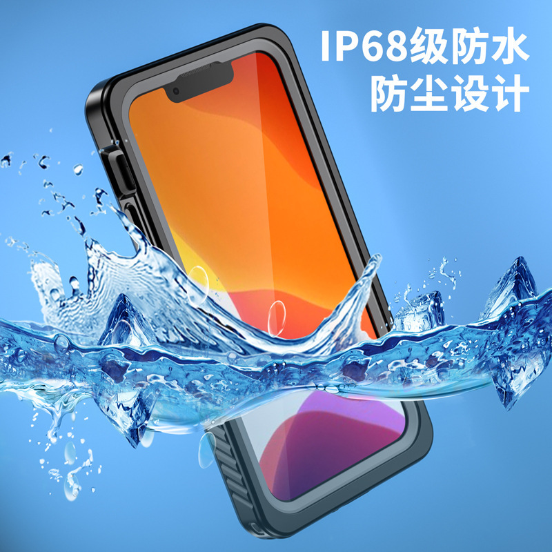 Cross-Border Waterproof Case Suitable for Iphone13Mini Mobile Phone Case, Outdoor Swimming Protective Cover, Waterproof Mobile Phone Case Cross-Border Waterproof Case Suitable for Iphone13Mini Mobile Phone Case, Outdoor Swimming Protective Cover, Waterproof Mobile Phone Case