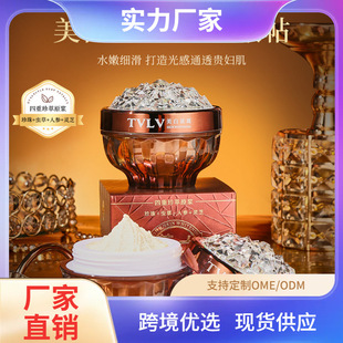 TVLV���������F�D���x���B�w�����aˮ��۵׸��˅��`֥�����˪