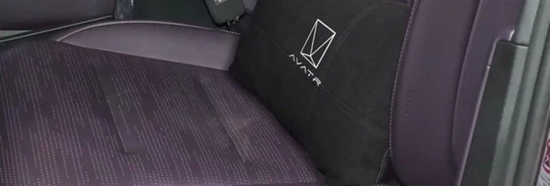 Suitable for Avita 07 Car Original Special Headrest, Waist Backrest, Neck Pillow, Seat Pillow Decoration Accessories
