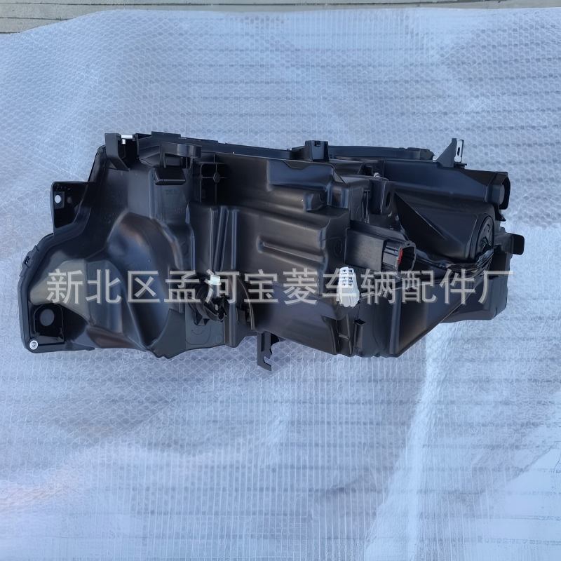 Aplicable a 2021 - 2025 Nissan Qijun faro faro diurno faro faro rogue image 3