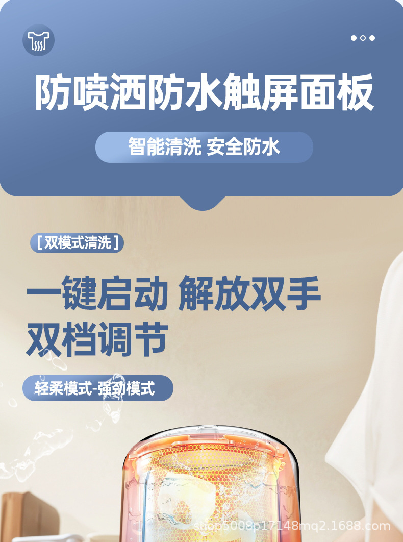 TOP清洗机_看图王_15.jpg