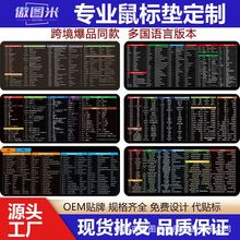 �羳���R�dTEMU�����Z��Ӣ�Ŀ���I��ˉ|����|�����|�Α�|늸�