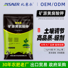 �VԴ�S����⛷ۄ�ȫˮ���w�������½�ԭ���r�����������ЙC�ͺϷ�