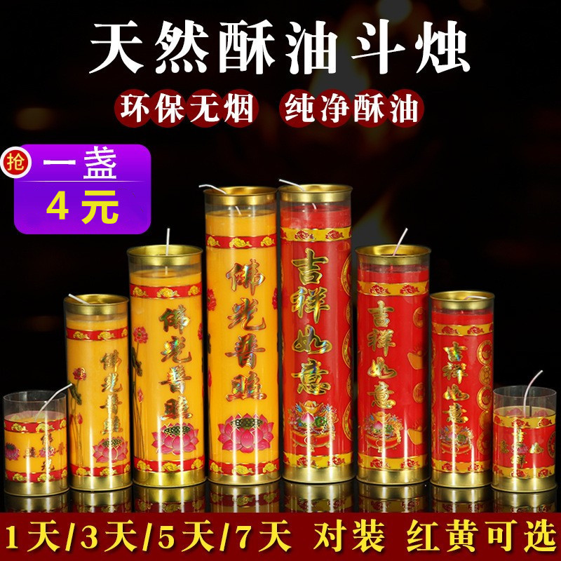 product_picUrl