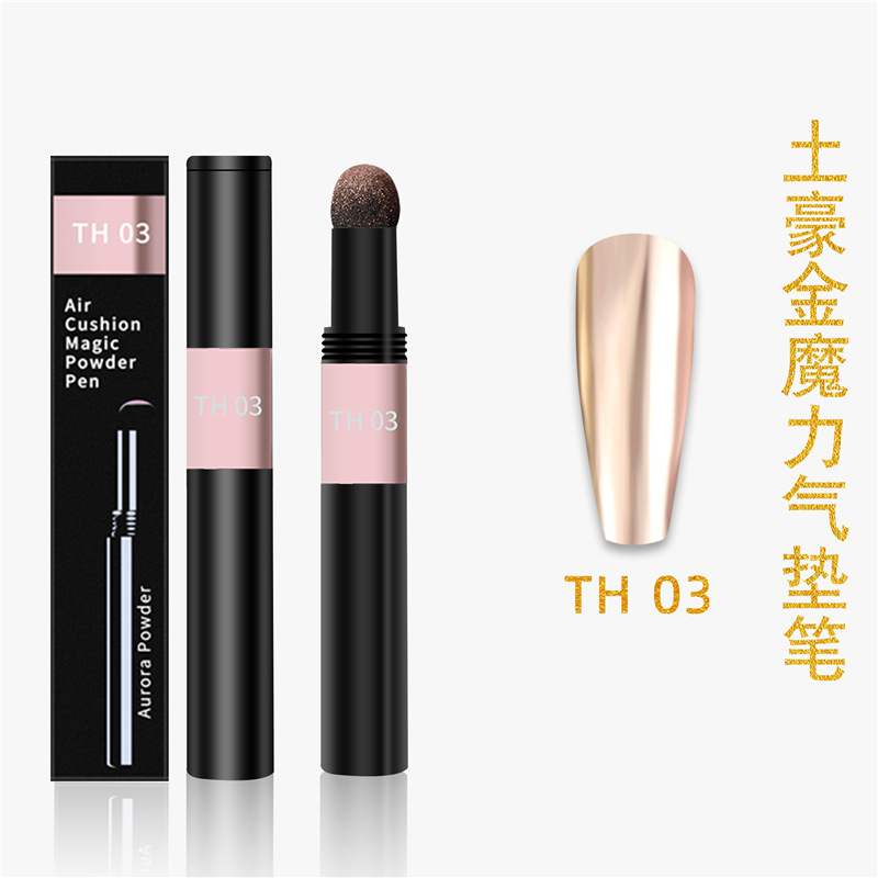 Amazon Venta caliente manicura cojín de aire pluma mágica oro de lujo sólido espejo mágico polvo espejo harina mágica cojín de aire pluma