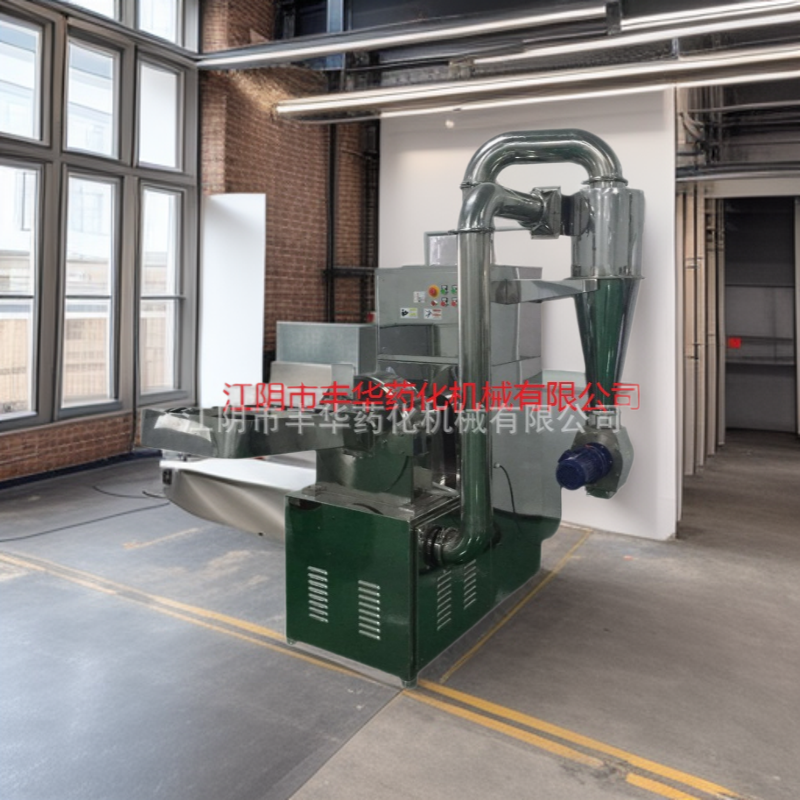 辣椒花椒白黑胡椒孜然姜黄孜然茴香烧烤香辛料粉碎机磨粉机优惠