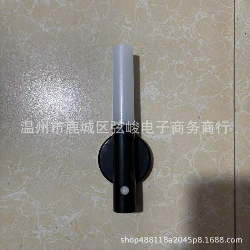 スマート人体感応灯led充電小夜灯階段廊下壁磁気吸引帯人体感応雰囲気灯|undefined