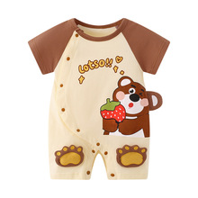 �냺�����B�w���ļ����ޱ���W�t����������ͨ����������������b