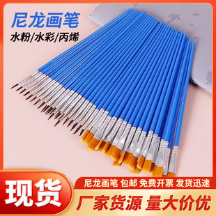 Watercolor brush blue rod children's plaster doll color brush graffiti painting flat head pen stroke line paint pen