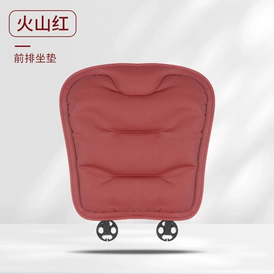 Seat cushion, seat cover Seat Covers, Universal for All Seasons, Made - nappa-leather-perforated-breathable-and-non-slip-front-seat-cushion-leaflet-volcano-red-car-logos-can-be-customized-please-leave-a-message-with-the-car-model-number-when-placing-an-order