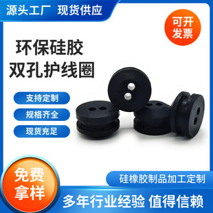 �͸ߜع������p�׹��z�o��Ȧ2-3MM���� ��ˮ�Դ�����o�����o����