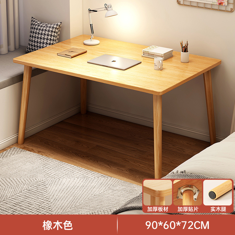Mesa de alquiler simple casa de escritorio rectangular escritorio