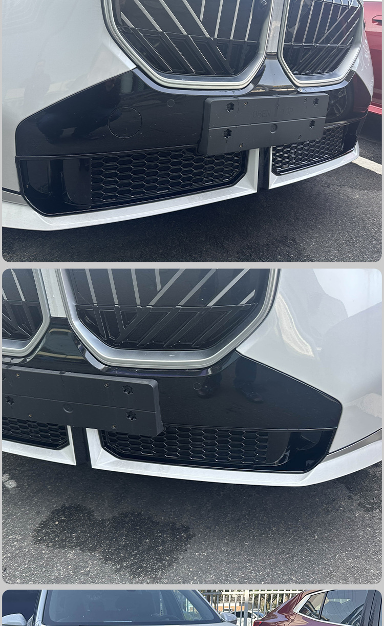BMW New X3 Anti-Insect Net Quick-Release Clip-On Glue-Free Water Tank Dust Cover Front Center Grille Modification Part