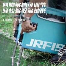 江流鱼13升小型便保温野钓鱼箱全套多功能配件迷你小钓箱外贸批发