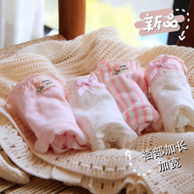 ���� �ÿ���Ůʿ��ѝ�d���L����a� �����ļ���Ů�W������ѝ C055