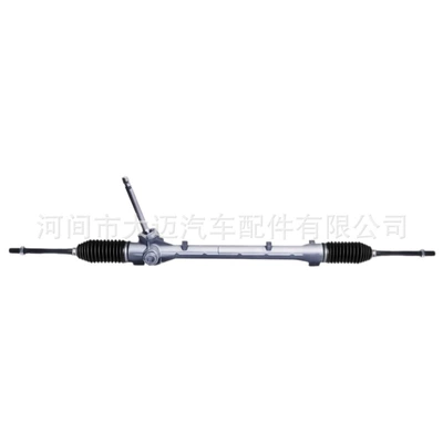 Reina and Kia Kia – Steering gear assembly