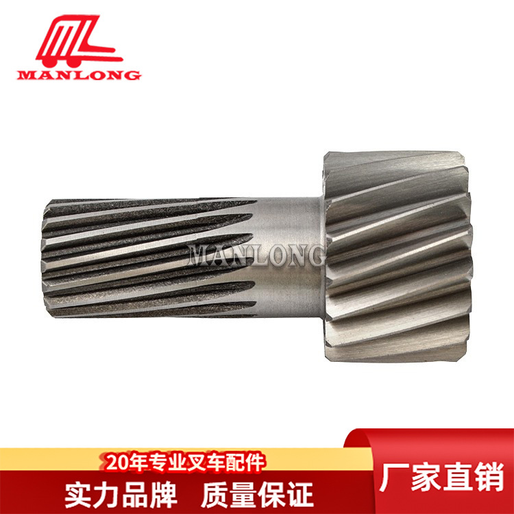 适用林德叉车387/388/1276/1347变速箱齿轮轴太阳齿轴28152641106