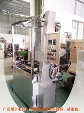 佛山荟宝吊染机适用于毛衫纹衫裤的多色染色机染后有光泽颜色自然