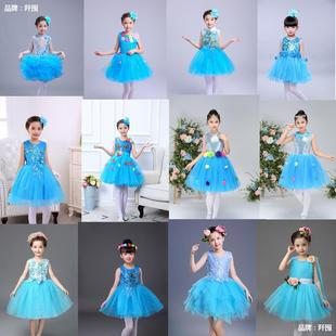 ��һ��ͯ�ݳ������{ɫ�׃��@Ůͯ����ȹ�赸��С�W���ϳ����ݷ��b