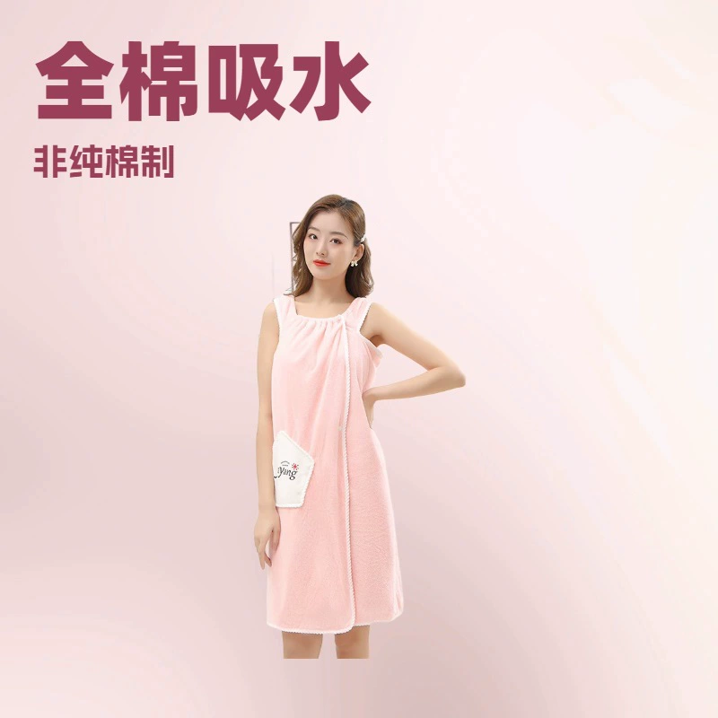 Производители оптовых банных полотенец Домашние женщины могут носить полотенца, чтобы впитывать воду