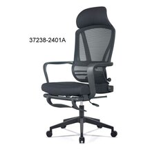 ���۾������ʰ칫�������ι̶�ͷ���ϰ���37238-2401A��