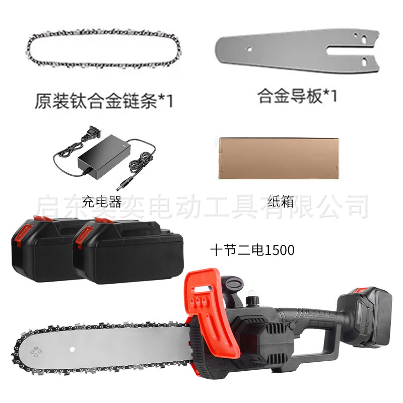 10 2 전기 1500 카톤