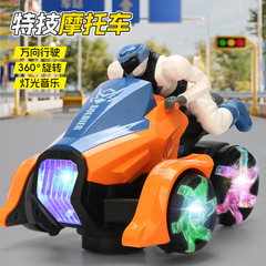 ディザトーン同型電動万能スタントバイク玩具音楽照明回転バイク騎士玩具車卸売り