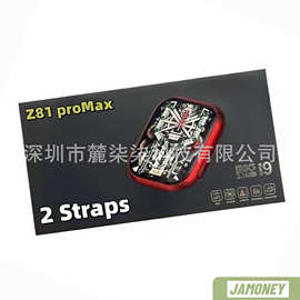 跨境爆款 Z81 ProMax智能手表双表带蓝牙通话Z83 MAX户外运动手表