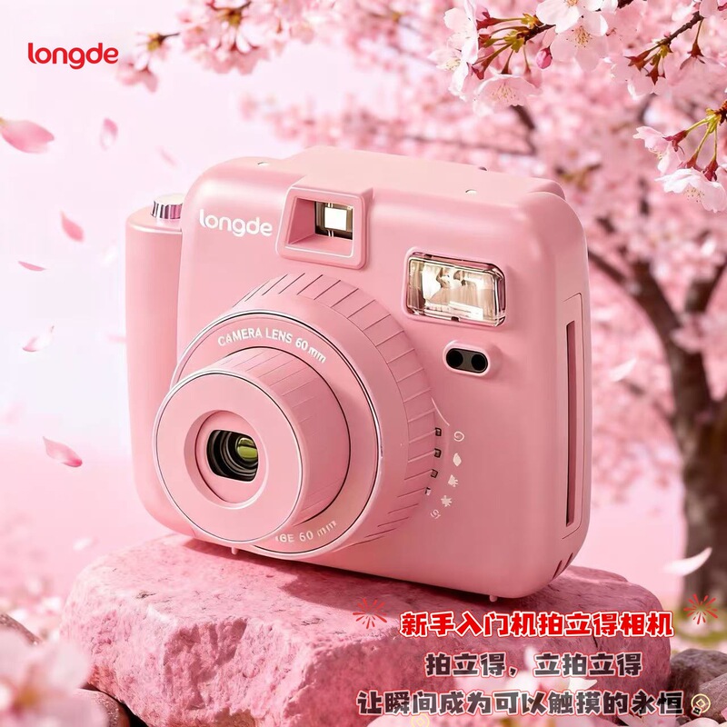 Factory Direct Sales, Domestic Portable Pocket Printer, Upgraded Instant Photo Camera for Students