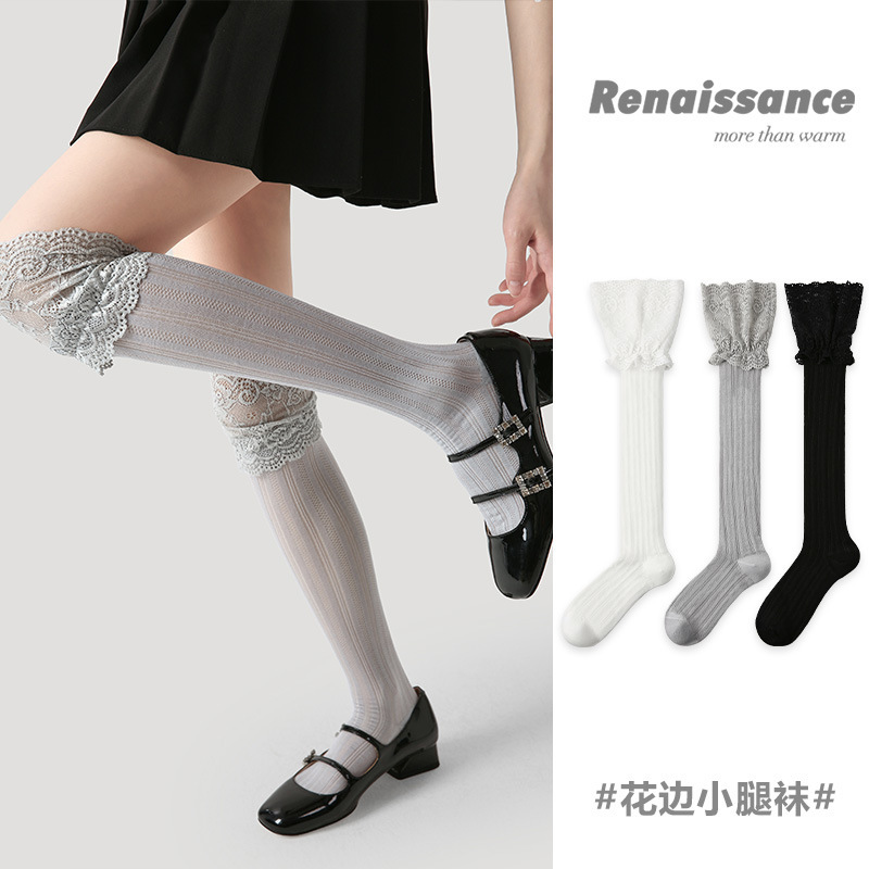 Renaissance summer lace thin breathable calf socks jk pile socks…