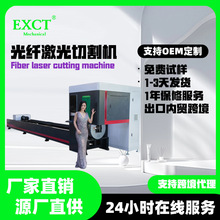 С�͸��ټ����йܙC���܈A�ܽ��F���120/160��ӿ��PԽλ��β��