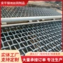 矿山编织耐磨孔径筛网