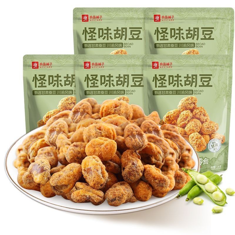 包邮良品铺子怪味胡豆120g/袋兰花豆蚕豆零食小吃坚果重庆特产炒