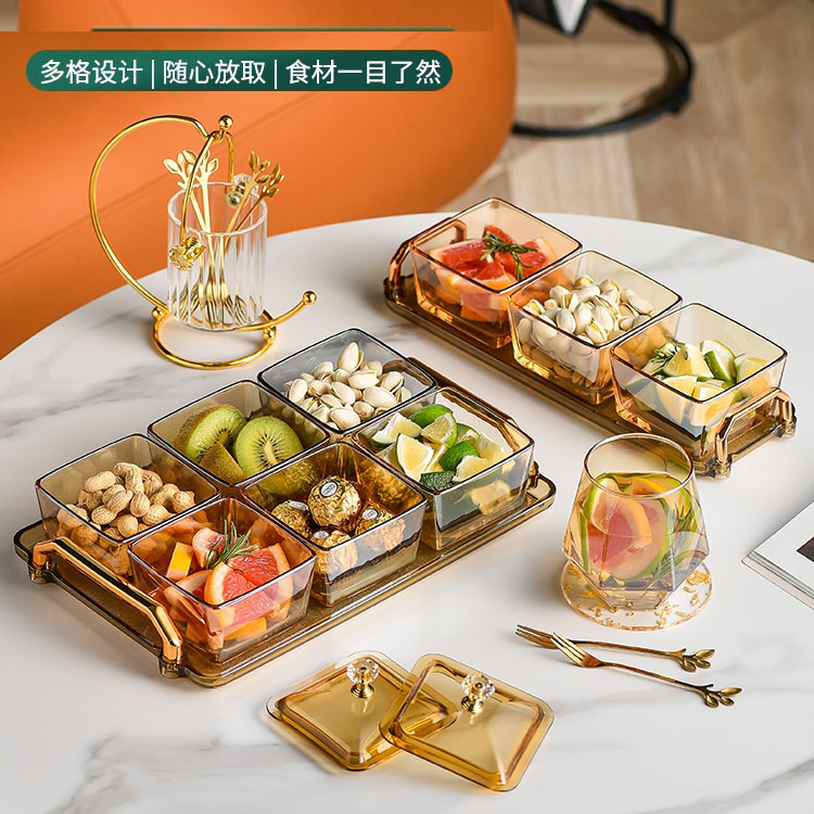 QQ图片20211123143329