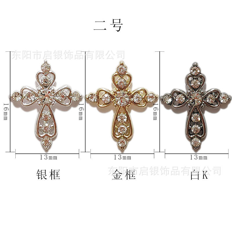 新款暗黑克罗心十字架合金美甲饰品复古欧美个性指甲朋克风装饰贴|undefined