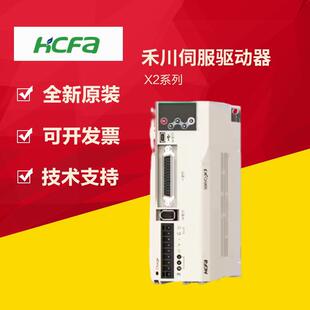 �̴��ŷ�����SV-X2EA010A-A/SV-X2EA040A-A/SV-X2EA075A-A