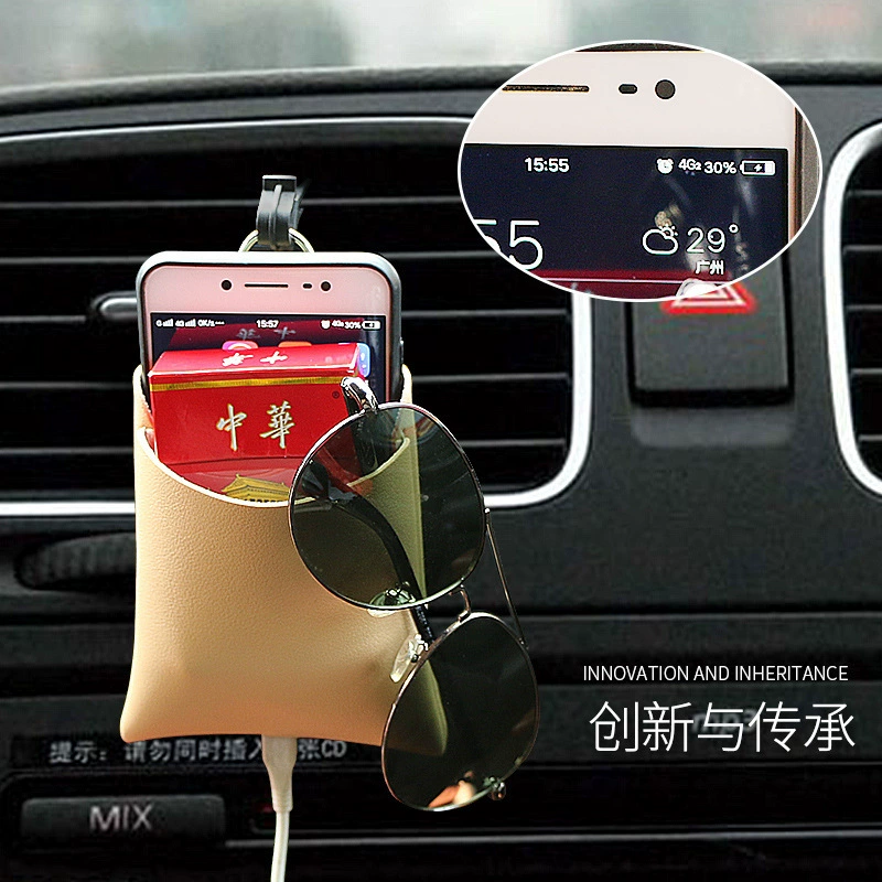 Автомобильная сумка для хранения воздуха Автомобильная кожаная сумка для мобильного телефона с отверстием для хранения сумки Автомобильная сумка для хранения