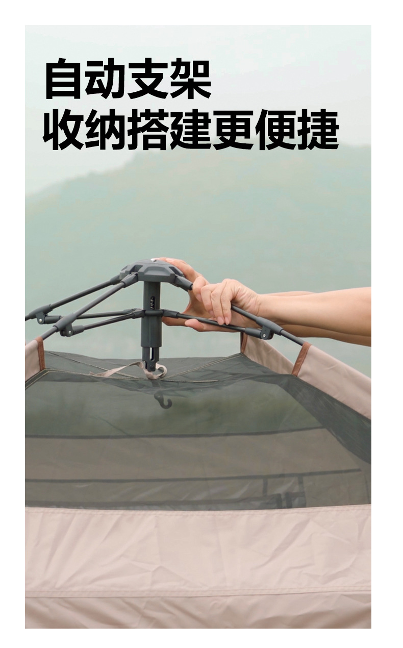 详情模板-拷贝_03