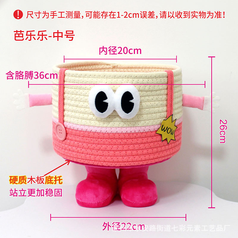 핑크구아바-[중발]