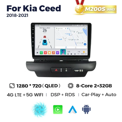 smart Android large-screen car – DVD Navigation - the-m200s-264-eight-core-full-network-compatibility