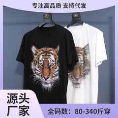 XS-9XL 着用可能 170kg 虎頭プリント+ラインストーン装飾 ゆったり半袖Tシャツ 大きいサイズ 通気性があり快適