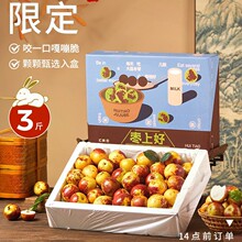 ������󶬗��Y�����r�󗗑�����ˮ���r���������ͶY������S���]