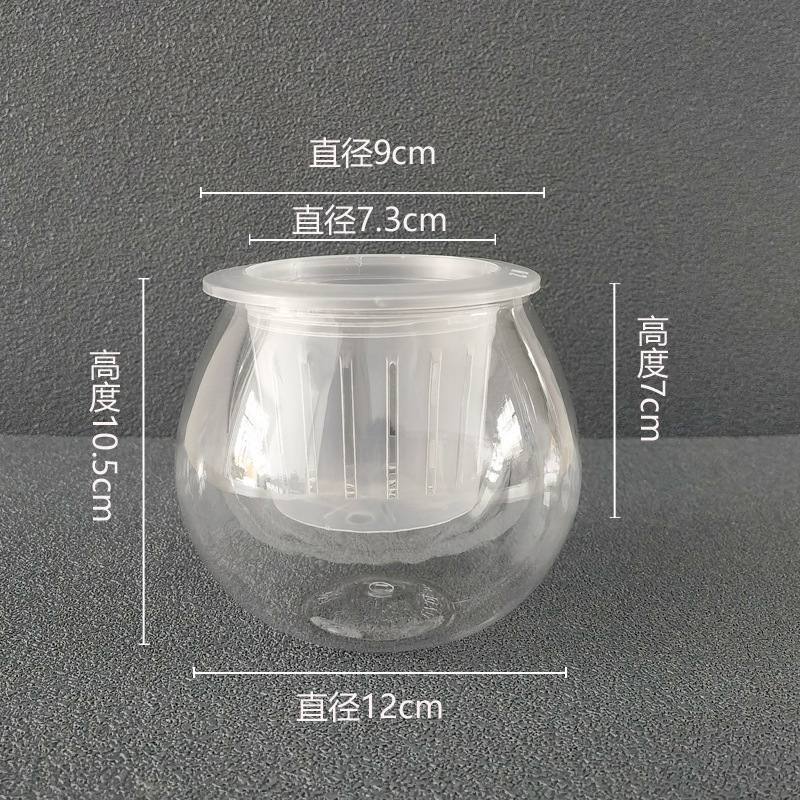 水耕植栽バスケット、厚く通気性のある正方形のポット、プラスチック固定バスケット、水槽の鉢植えのポトス蘭の根を制御するための特別な植木鉢|undefined